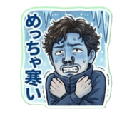 835853534