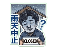 835853539