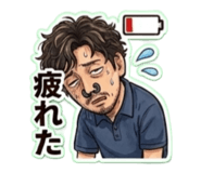 835853544