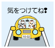 835854402