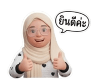 835855024