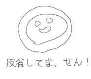 835856905