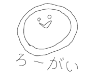 835856906