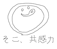 835856907