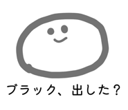 835856909