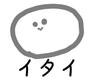 835856910