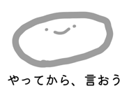 835856911