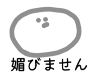 835856912
