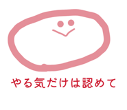 835856913