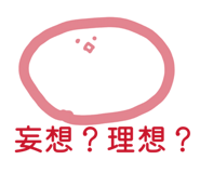 835856915