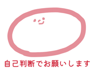 835856916