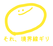 835856917