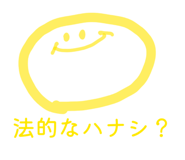 835856919