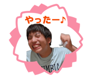 835857633