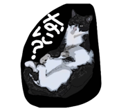 835857775