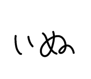 835857776