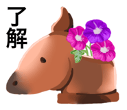 835859121