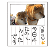 835859308