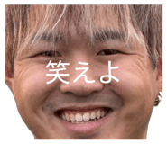 835859721