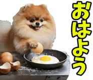 835873496