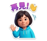 835873796