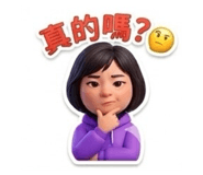 835873798