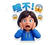 835873800