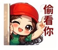 835873930