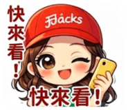 835873931