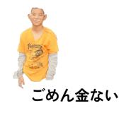 835874326