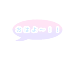 835874621