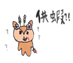 835875934