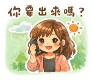 835877046