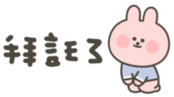 835877697