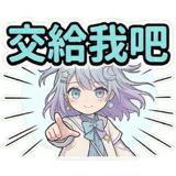 835878986
