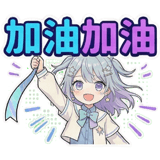 835878988