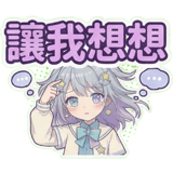 835879003
