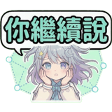 835879006