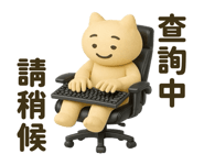 835880670
