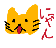 835880913