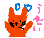 835880914