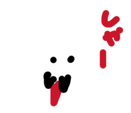 835880917