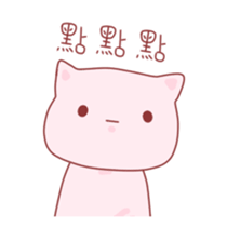 83588112