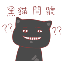 83588114