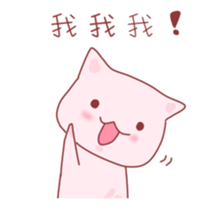 83588120