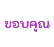 835881371