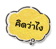 835881374