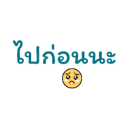 835881376