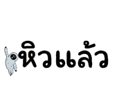 835881379