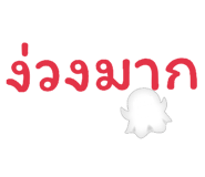 835881381
